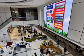 在这个“特区中的特区”，港澳居民共享内地税收政策红利图片