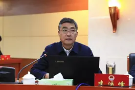 西藏自治区党委政法委原副秘书长李运峰，被查图片