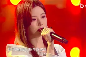 陈卓璇被嘲傻子大方回击，何昶希自弹自唱诉离情，《金曲青春》迎来声乐比拼图片