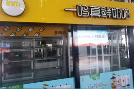 疫情冲击线下门店 一鸣食品上市后的首份年报遭遇业绩下滑图片