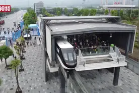 全球首条无人驾驶云巴示范线在重庆璧山开通图片