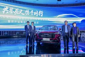 共鉴历史 携手同行 长城汽车第1000万辆整车入藏北京汽车博物馆图片