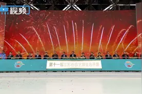 永远盛开的南京花园！第十一届江苏省园艺博览会在宁开幕图片