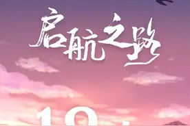 回首来时路，每一步都算数图片