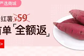 警方通报“东航员工涉不雅聊天”，警惕一些有心之人图片
