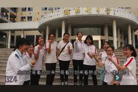揪心！高考在即，郑裕彤中学品学兼优女生突发重疾图片