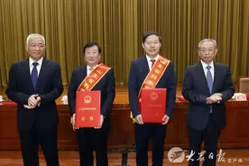 山东省科技创新大会在济举行图片