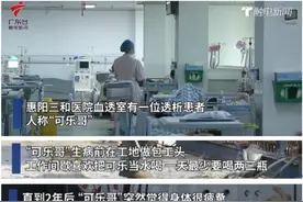 年轻人为什么会得尿毒症？注意：这些事少做图片
