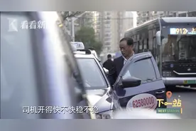 下一站丨一立方米里的职业人生图片