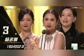 又被喂狗粮！李荣浩庆祝杨丞琳成团：等会好好庆祝图片