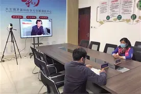 “网”尽百姓事 东营95%矛盾化解在基层图片