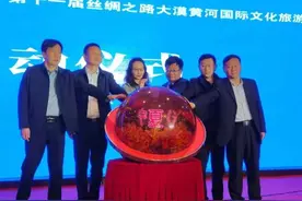 2021到宁夏观星看沙漠？来看这场国际文化旅游节图片
