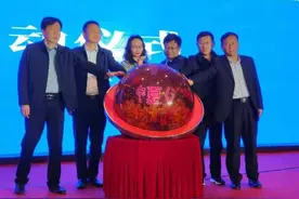 2021到宁夏观星看沙漠？来看这场国际文化旅游节图片