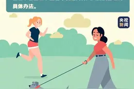 5月1日起，再这么干将违法图片
