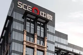 频遭维权+贪腐丑闻，中骏集团冲进千亿却遭评级下调图片