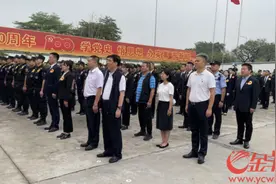 广州天河区退役军人举行“百人百岗迎百年”活动图片