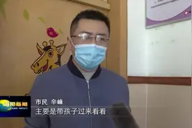 祝贺！山东省妇幼保健院与海阳市妇幼保健院结成合作医院视频封面