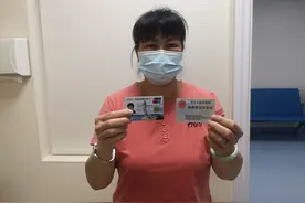 “足不出境”，港澳居民也可在珠参加社保医保图片