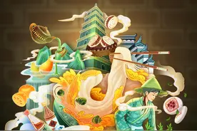 助力区域好物卖全国，抖音电商推出“富域计划”并上线公益活动图片
