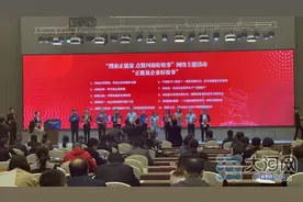 搜索正能量 点赞河南好故事！鲁山县三个“好故事”榜上有名图片