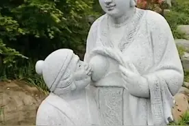 马上评｜“乳姑不怠”雕塑引争议，今天我们怎样弘扬孝道？图片