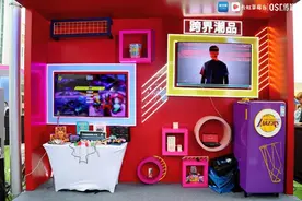 长虹又有新动作！将推65寸竖屏、旋转屏电视，服务“网红经济”图片