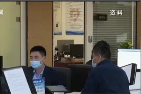 定了！退休人员养老金上涨4.5%，这几类人员或涨幅更高视频封面