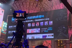 湖南卫视导演透露陈乔恩艾伦或将结婚 盘点参加综艺节目相恋的明星图片