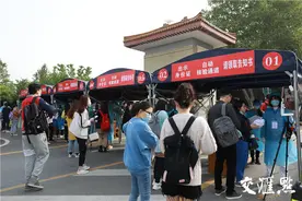 近26万人角逐江苏6204个事业单位岗位，建党百年、乡村振兴、新疆棉花均入试题图片