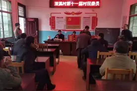 10人一餐吃掉40斤肉，伙食费背后藏“猫腻”图片