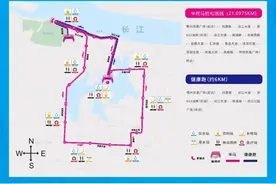 重磅！2021湖北·长江超级半程马拉松路线图发布图片