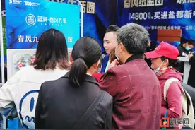 看过来：本次房交会期间，自贡市民想买什么房？图片