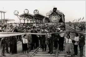 百年党史百讲No.40 建国初期国民经济的恢复图片