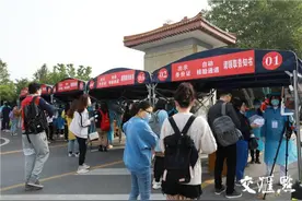 江苏省2021年事业单位统一公开招聘今日笔试图片