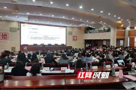会展专业1+X考证年内进行 全国100多位高职教师来长沙充电图片