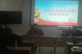 库尔勒市医疗保障局开展“全民国家安全教育日”宣传活动图片