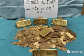 他买了栋老宅，没想到在里面发现500多万黄金！原房主：找到你就拿去吧图片