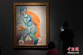 毕加索等大师作品亮相香港苏富比春拍 五件拍品估价超4亿港元图片