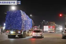 货车驾驶人请注意！这项交通违法行为一次扣六分图片