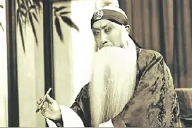 一生为戏尽身心图片