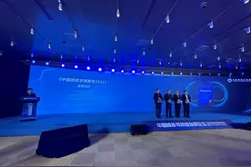《中国核能发展报告2021》：我国在建机组装机容量连续多年保持全球第一图片