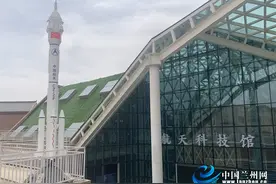 2021中国航天科普巡展活动在兰举办图片