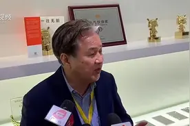 香港父子兵 为大湾区打call｜大湾区大未来图片