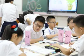 非户籍生如何读公办？最全指引请查收｜东莞中小学升学指南②图片