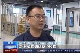 高技能人才匮乏，职教本科生来了图片