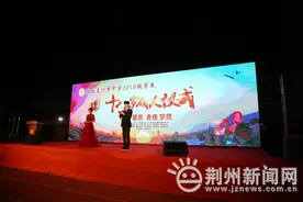 见证青春！沙市中学举行2018级学生成人仪式图片