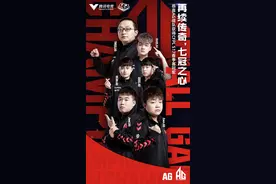 穿越火线职业联盟落地武汉，助推建设“电竞中部新高地”图片