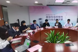 美容仪有效吗？业内人士：部分产品仅技术原理沾边就夸大宣传图片