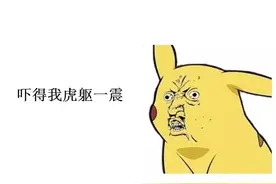 广东惠城区水口惊现14斤眼镜王蛇！不幸被蛇咬，这5件事千万不要做图片