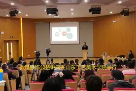 中意服装设计大师班迎来“大咖”敦煌服饰文化精彩亮相山东图片